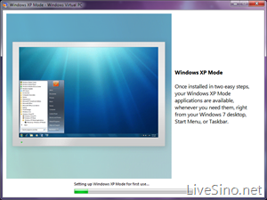 ΢ Windows XP Mode RC 棬