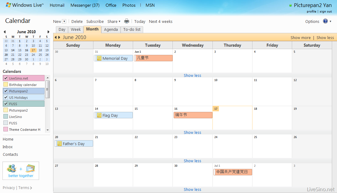 Windows Live Calendar Wave 4 升级导致日历消失？ LiveSino 中文版 微软信仰中心