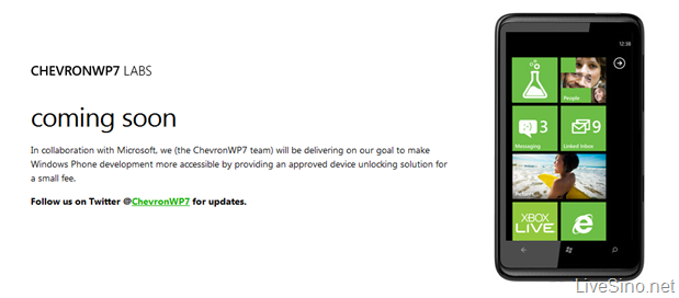 官方认证 Windows Phone 解锁服务 ChevronWP7 Labs 定价：$9
