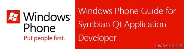 微软推出 Symbian Qt 至 WP7 应用迁移工具和白皮书