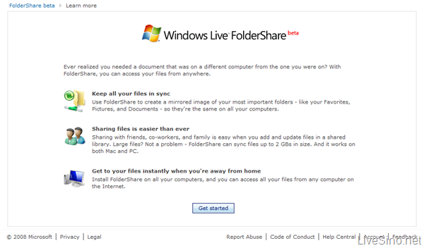 微软推出新版 FolderShare, 以及官方博客
