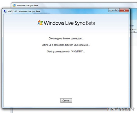 Wave 4: Windows Live Sync 初体验