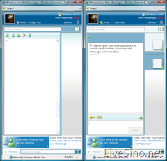 Windows Live Web Messenger 内测体验