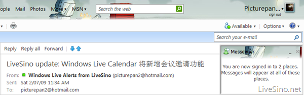 Web Messenger for Hotmail 正式推出，包括中国等市场