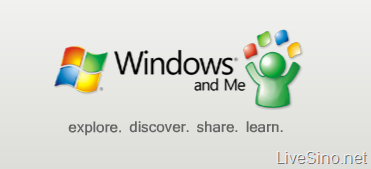 WindowsAndMe: Windows 技巧分享社区站点