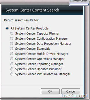 Windows Vista 边栏 Gadget：System Center Content Search 更新