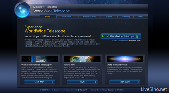 WorldWide Telescope 支持 3D – Equinox Beta 现已推出