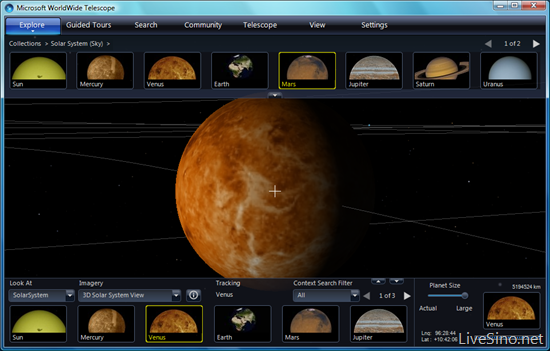 WorldWide Telescope 支持 3D – Equinox Beta 现已推出