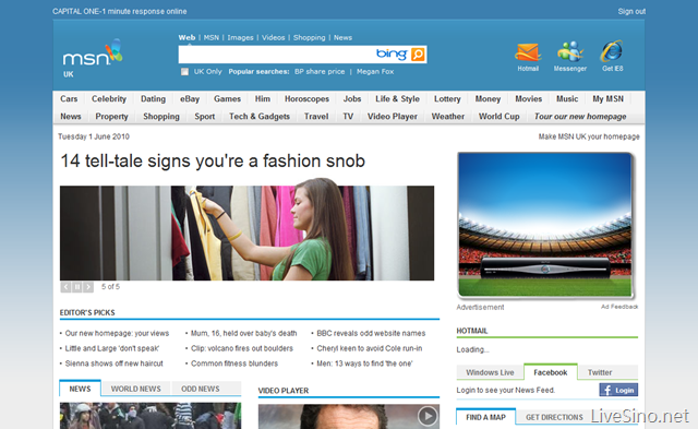 MSN.com 英国门户重大更新，下一个市场是？