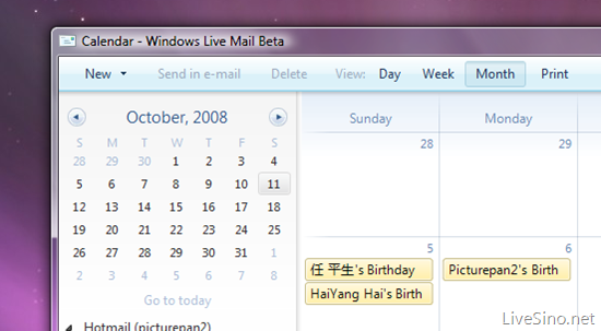 Windows Live Calendar Beta 更新: To Do 以及更多