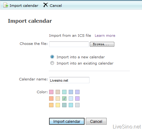 Windows Live Calendar beta 体验