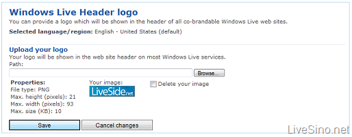 Windows Live Custom Domains 更名为 Admin Center - 并新增功能