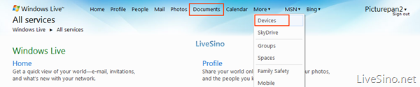 微软将推出新服务 Windows Live Documents 及 Devices ?