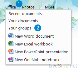 Windows Live Documents 将更名为 Windows Live Office？