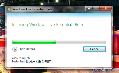 如何快速切换 Windows Live Essentials Wave 4 Beta 2 语言？