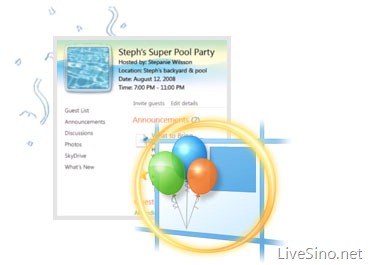 Windows Live Events 服务将于 2010 年正式关闭