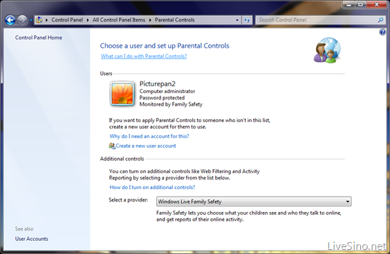 Windows Live Family Safety 利用了全新的 Windows 7 API 与 Windows 家长控制进行了整合