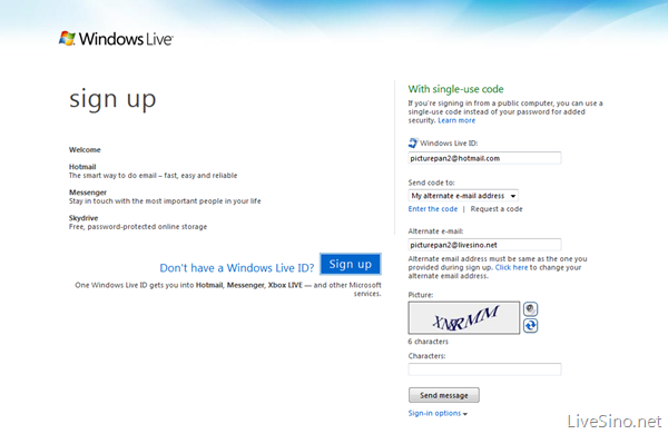 Windows Live ID Wave 4 登录新特性：一次性登录码