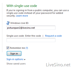 Windows Live ID Wave 4 登录新特性：一次性登录码
