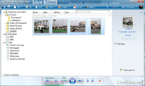Windows Live Photo Gallery 的合成全景照片功能
