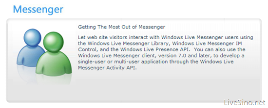 Windows Live Presence API 每月达 10 亿请求数