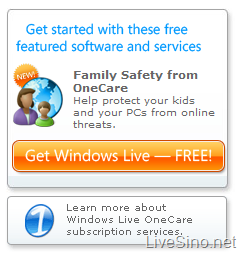 新 Windows Live 介绍站点
