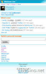 Windows Live for Mobile Wave3 正式推出