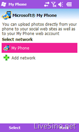 新版 Windows Live for Windows Mobile 及 My Phone 客户端体验