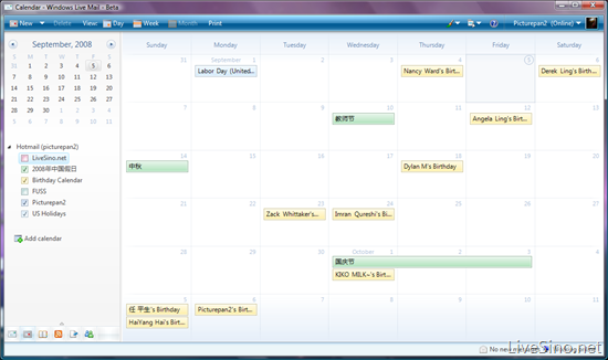 Windows Live Mail Wave3 与 Calendar 整合界面截图