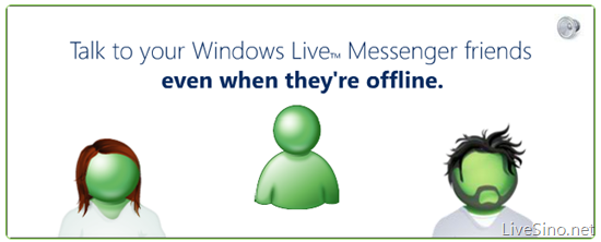 Windows Live Messenger 推出 Telefonica Voype VOIP 服务