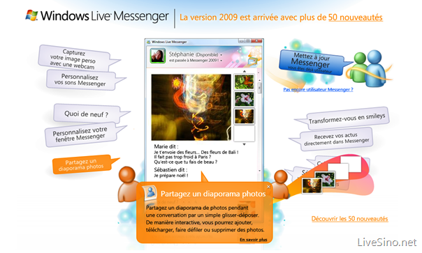 Windows Live Messenger Wave3 法国介绍站点