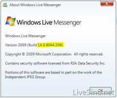 Windows Live Messenger Wave3 QFE 更新推出