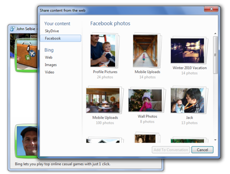 Windows Live Messenger Wave 4: 照片与视频特性全览