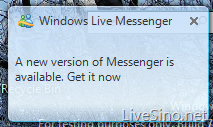 微软将提示升级 Windows Live Messenger 客户端