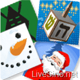 姜饼小人及节日 Windows Live Messenger 主题及表情包