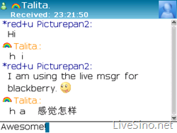 黑莓版 Windows Live Messenger 体验
