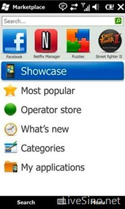 微软宣布 Windows Marketplace for Mobile 更多细节