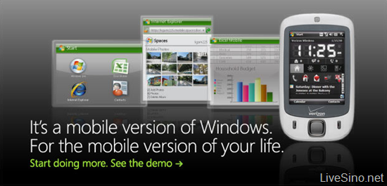 微软推出新 Windows Mobile 站点– Free The People 计划开始