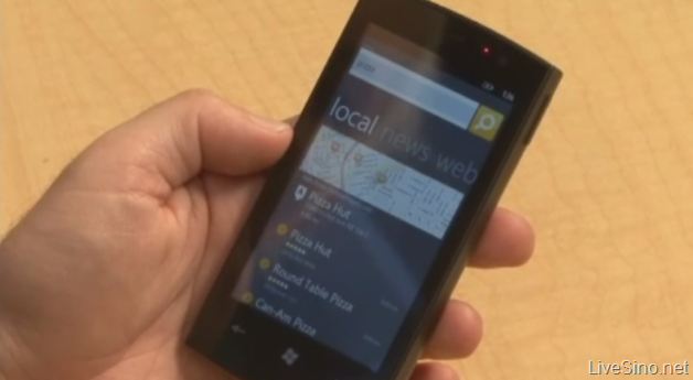 Windows Phone 7 Series 与必应地图 Bing Maps