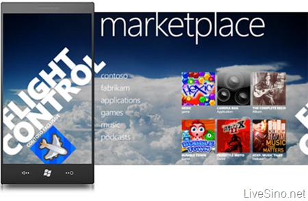 Windows Phone 7 Series 的统一应用、音乐、游戏商店