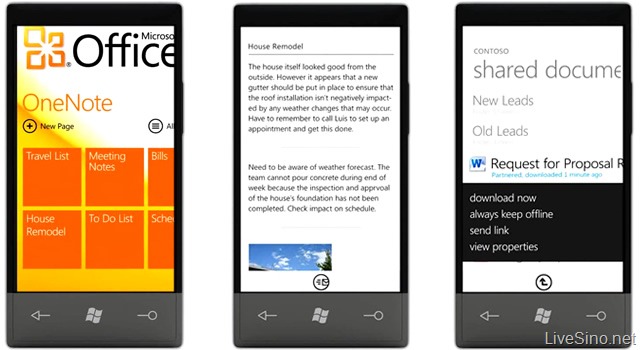 新 Windows Phone 7 操作视频：Office Hub、Outlook 邮件、日历应用等