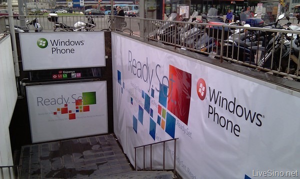准备就绪？Windows Phone “7 系列”和“入门版”