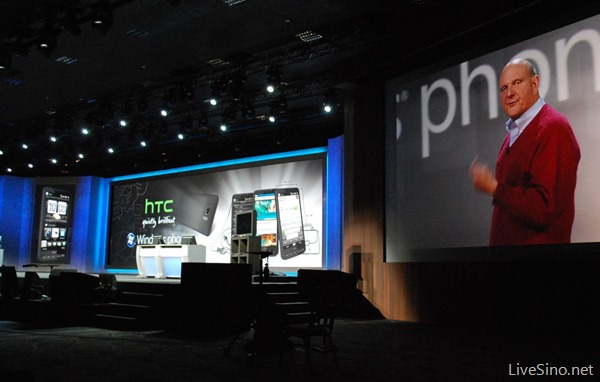 微软将在下月 MWC 会议上宣布 Windows Mobile 7？