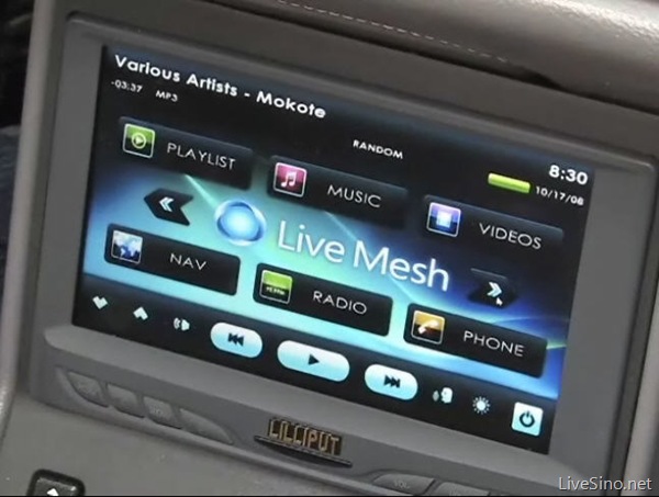 微软正式宣布 MeshMobile - Live Mesh for Car 平台
