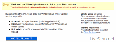 3 款官方 Windows Live Writer 插件更新