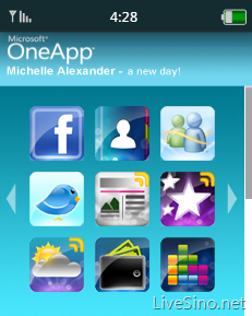 微软宣布 Microsoft OneApp 移动应用平台