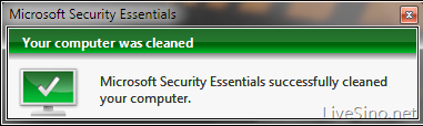 Microsoft Security Essentials 正式版将几周后发布