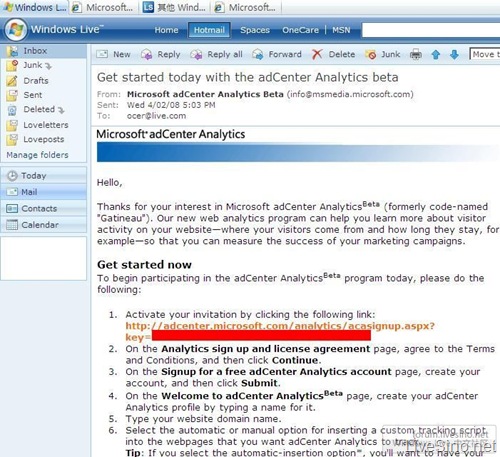 Microsoft adCenter Analytics 邀请送出