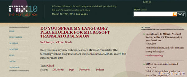 Mix10: 新 Microsoft Translator 翻译技术将登场