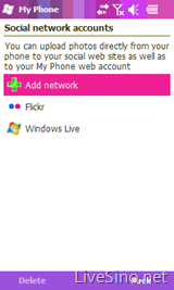 新版微软手机同步服务 My Phone 体验